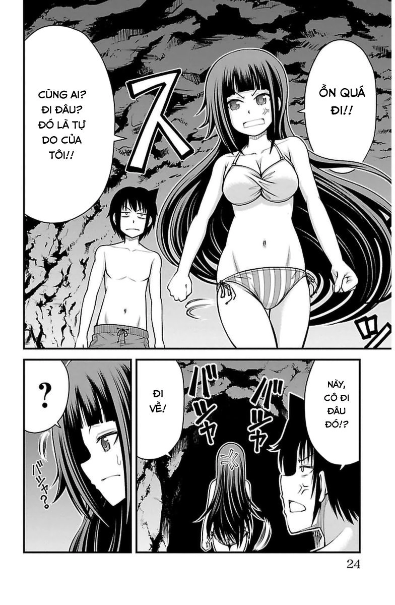 Tsujiura-San To Chupacabra Chapter 26 - 18