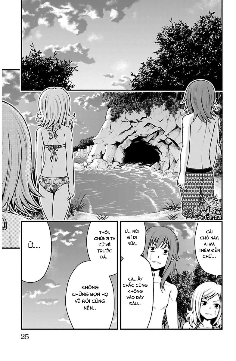 Tsujiura-San To Chupacabra Chapter 26 - 19
