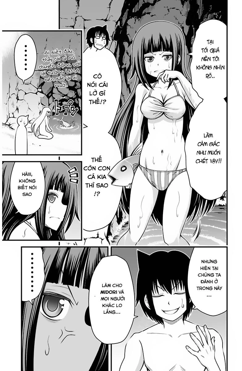 Tsujiura-San To Chupacabra Chapter 27 - 7