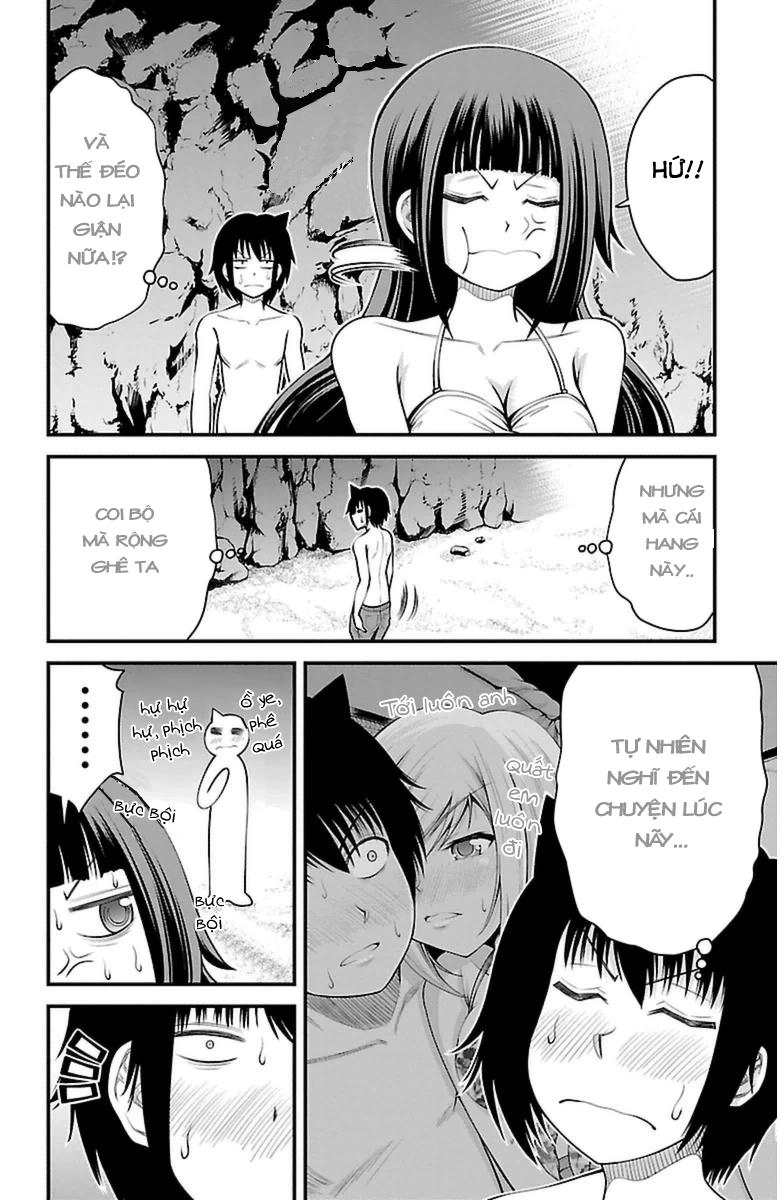 Tsujiura-San To Chupacabra Chapter 27 - 8