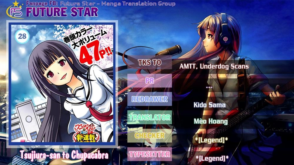 Tsujiura-San To Chupacabra Chapter 28 - 1