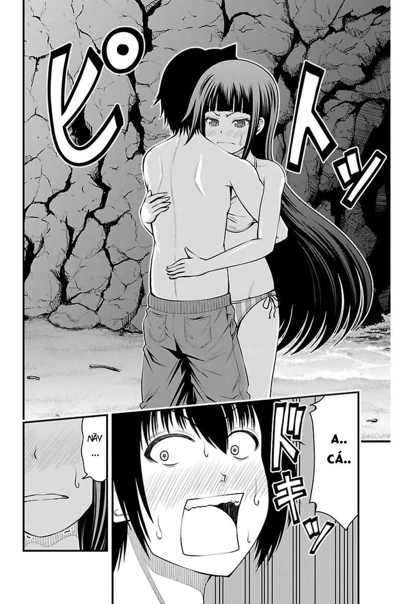 Tsujiura-San To Chupacabra Chapter 28 - 7