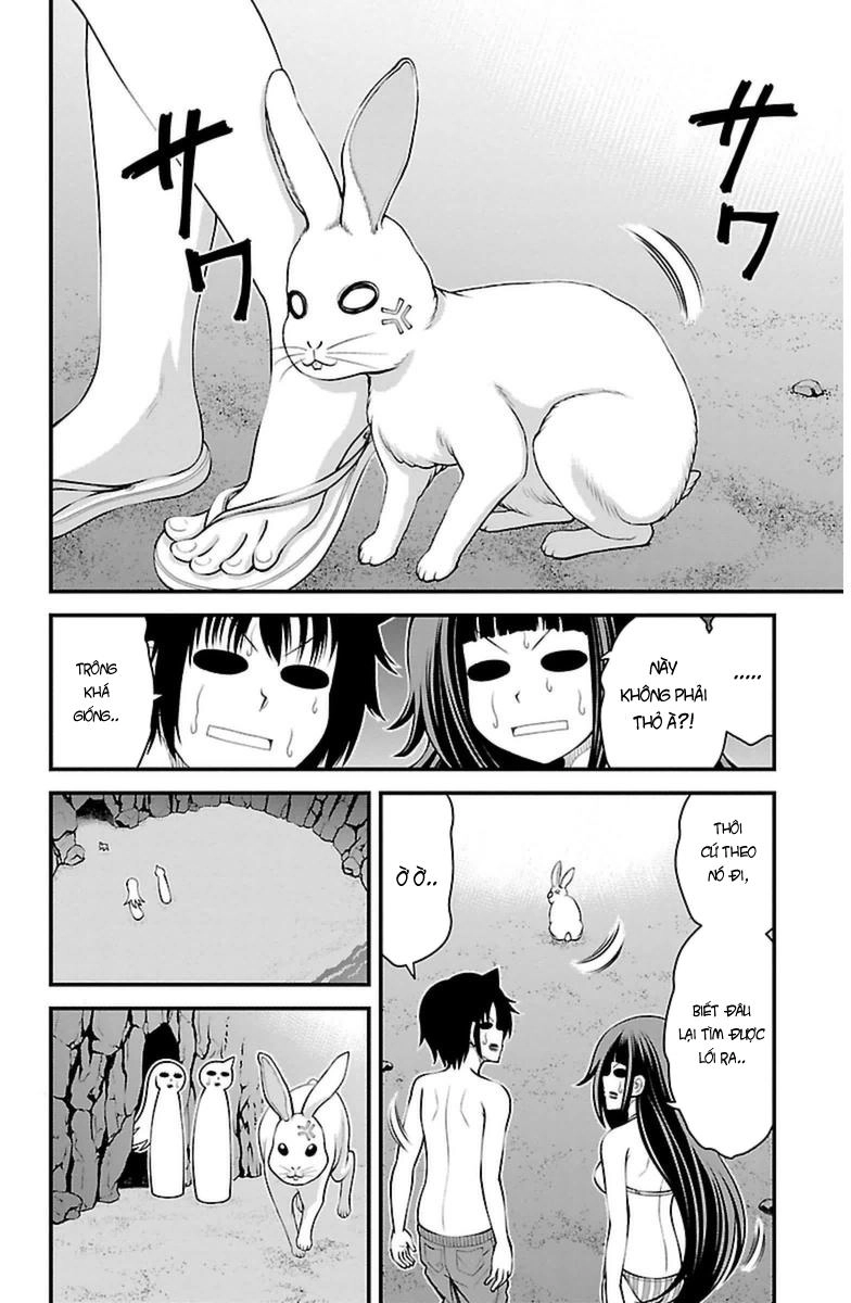 Tsujiura-San To Chupacabra Chapter 28 - 11