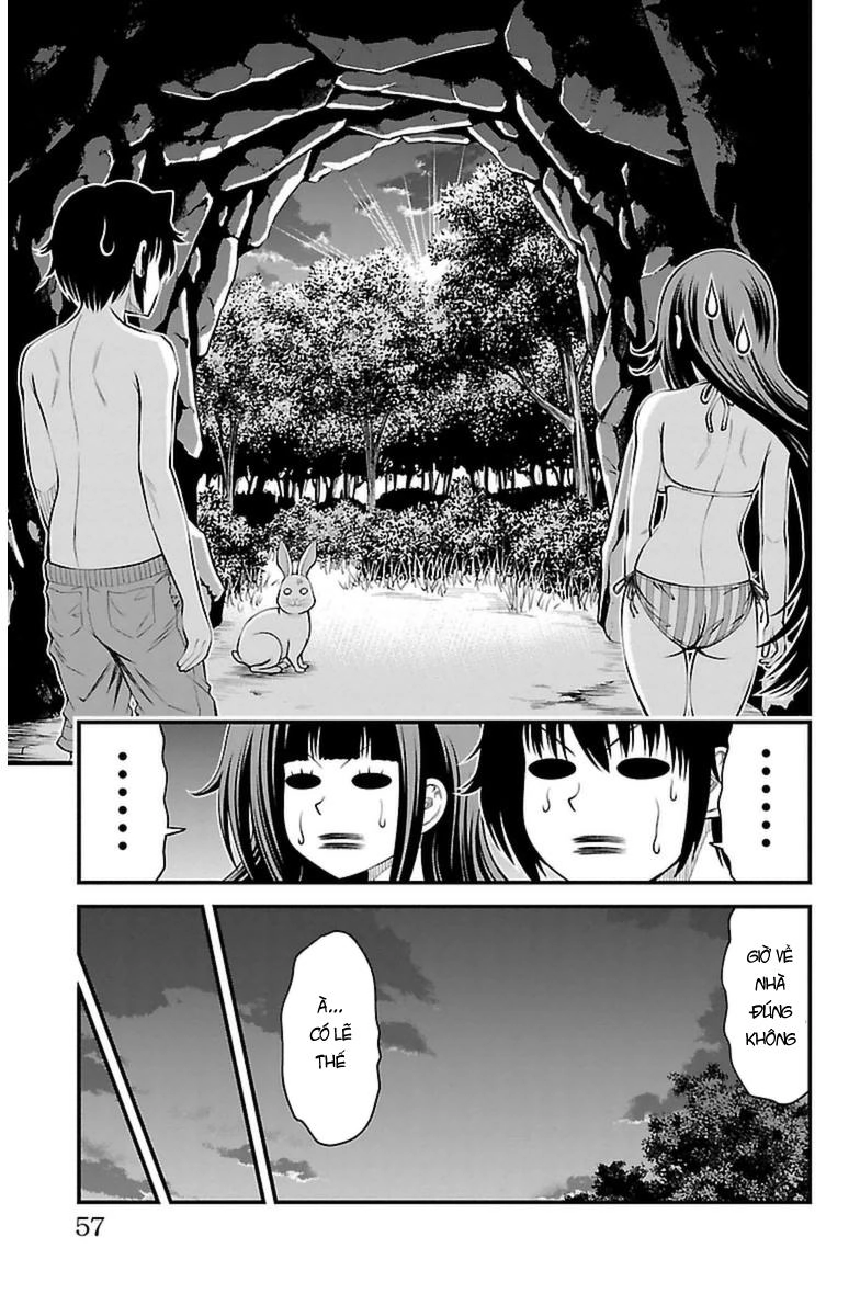 Tsujiura-San To Chupacabra Chapter 28 - 12