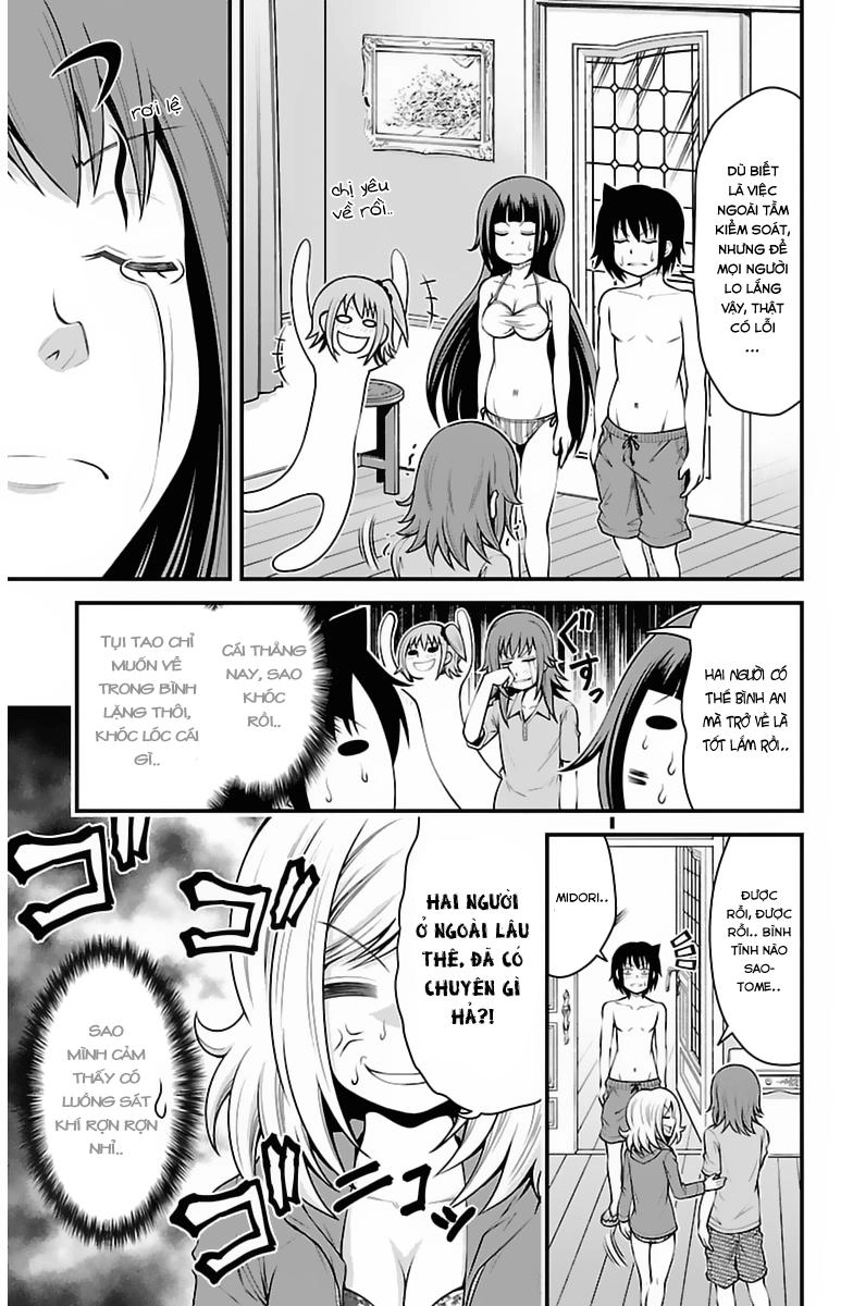 Tsujiura-San To Chupacabra Chapter 28 - 14