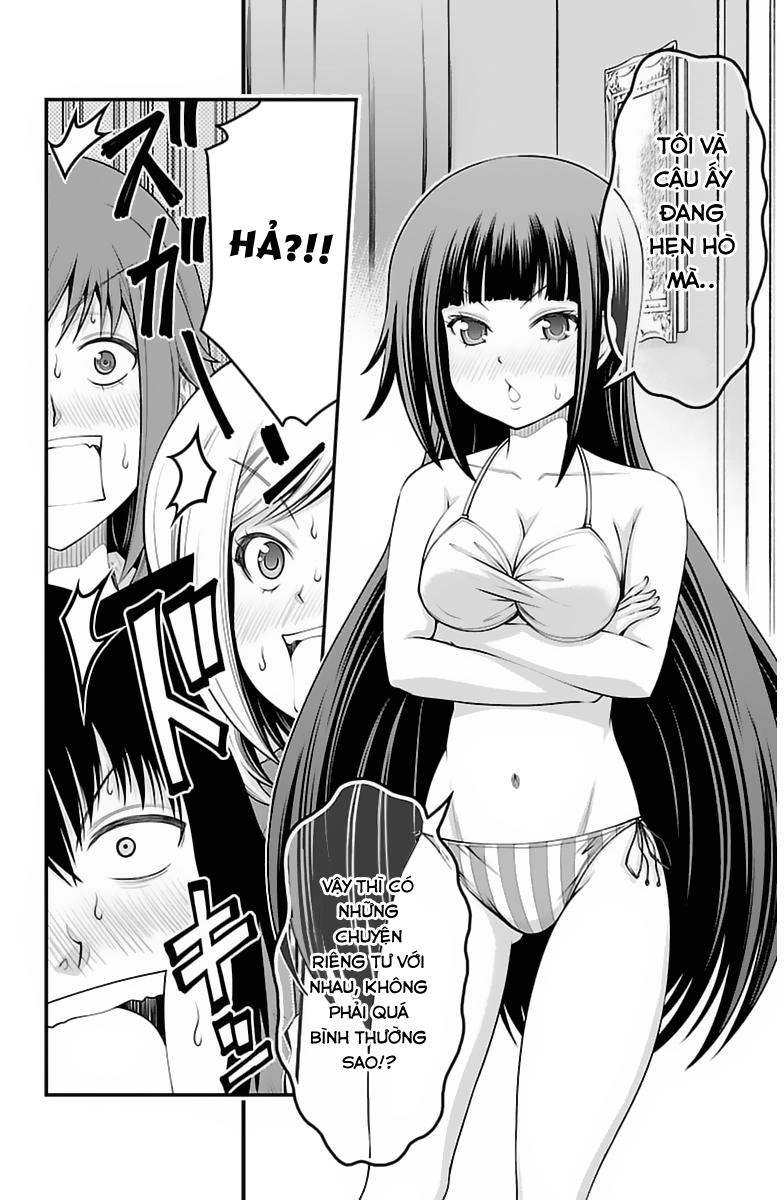 Tsujiura-San To Chupacabra Chapter 28 - 17