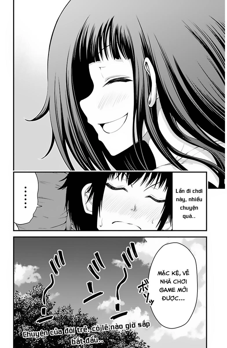 Tsujiura-San To Chupacabra Chapter 28 - 21