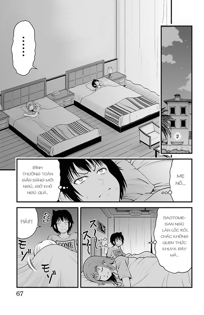 Tsujiura-San To Chupacabra Chapter 29 - 2