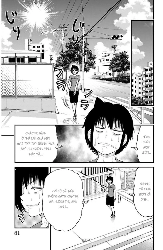 Tsujiura-San To Chupacabra Chapter 29 - 15