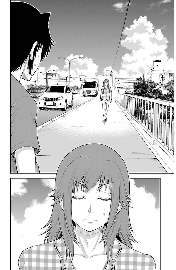 Tsujiura-San To Chupacabra Chapter 29 - 16