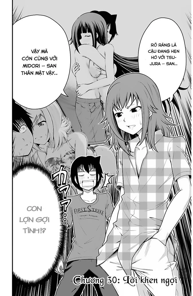 Tsujiura-San To Chupacabra Chapter 30 - 3