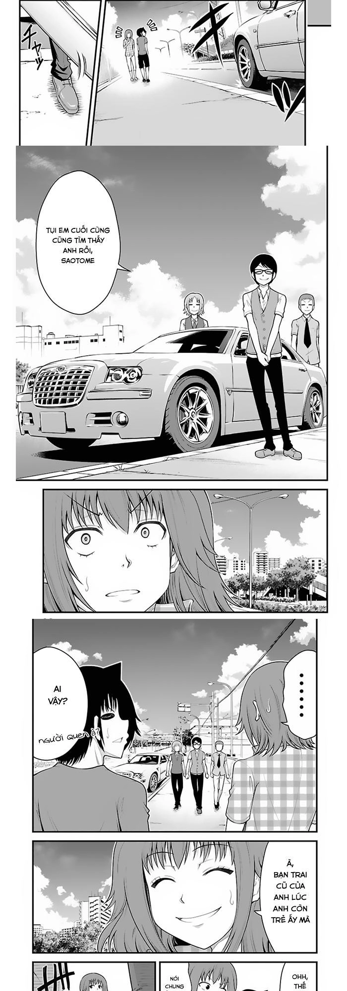 Tsujiura-San To Chupacabra Chapter 30 - 27