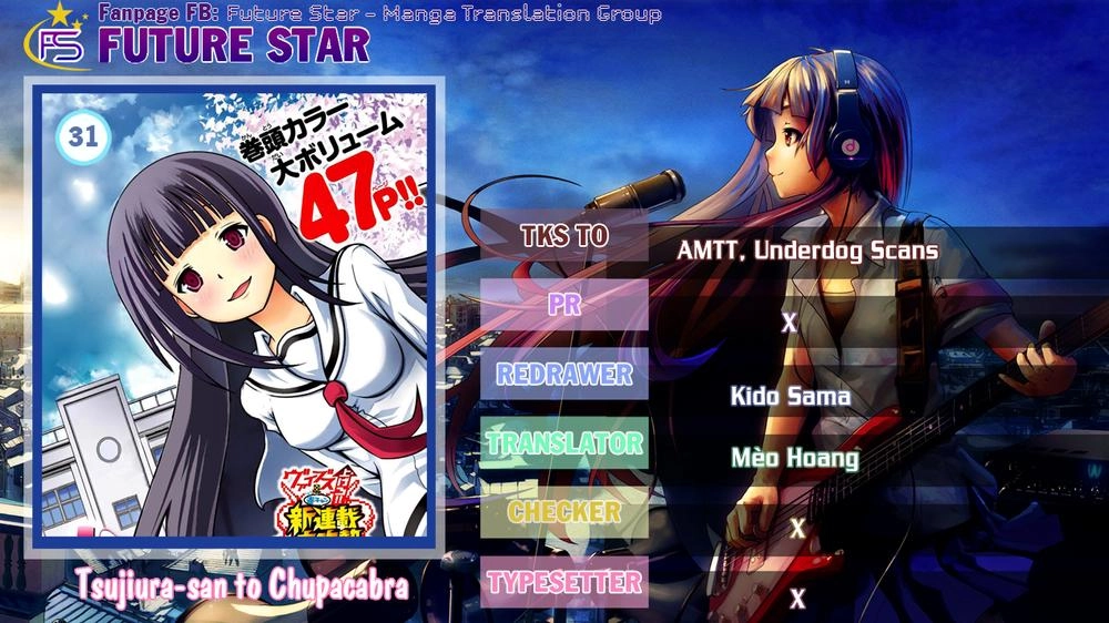 Tsujiura-San To Chupacabra Chapter 31 - 1