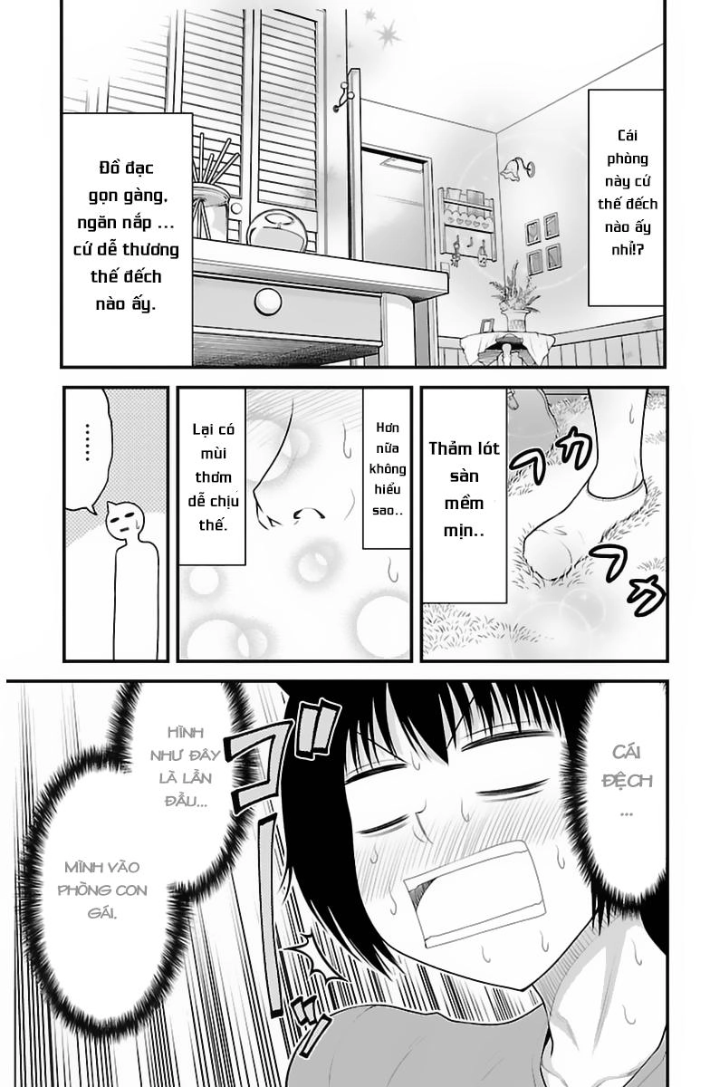 Tsujiura-San To Chupacabra Chapter 32 - 6