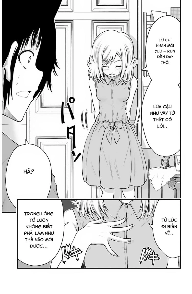 Tsujiura-San To Chupacabra Chapter 32 - 8