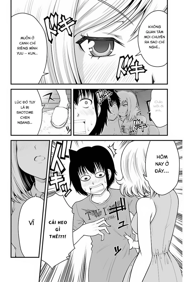 Tsujiura-San To Chupacabra Chapter 32 - 9