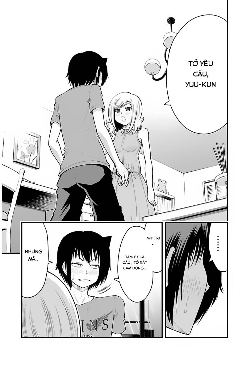 Tsujiura-San To Chupacabra Chapter 32 - 10