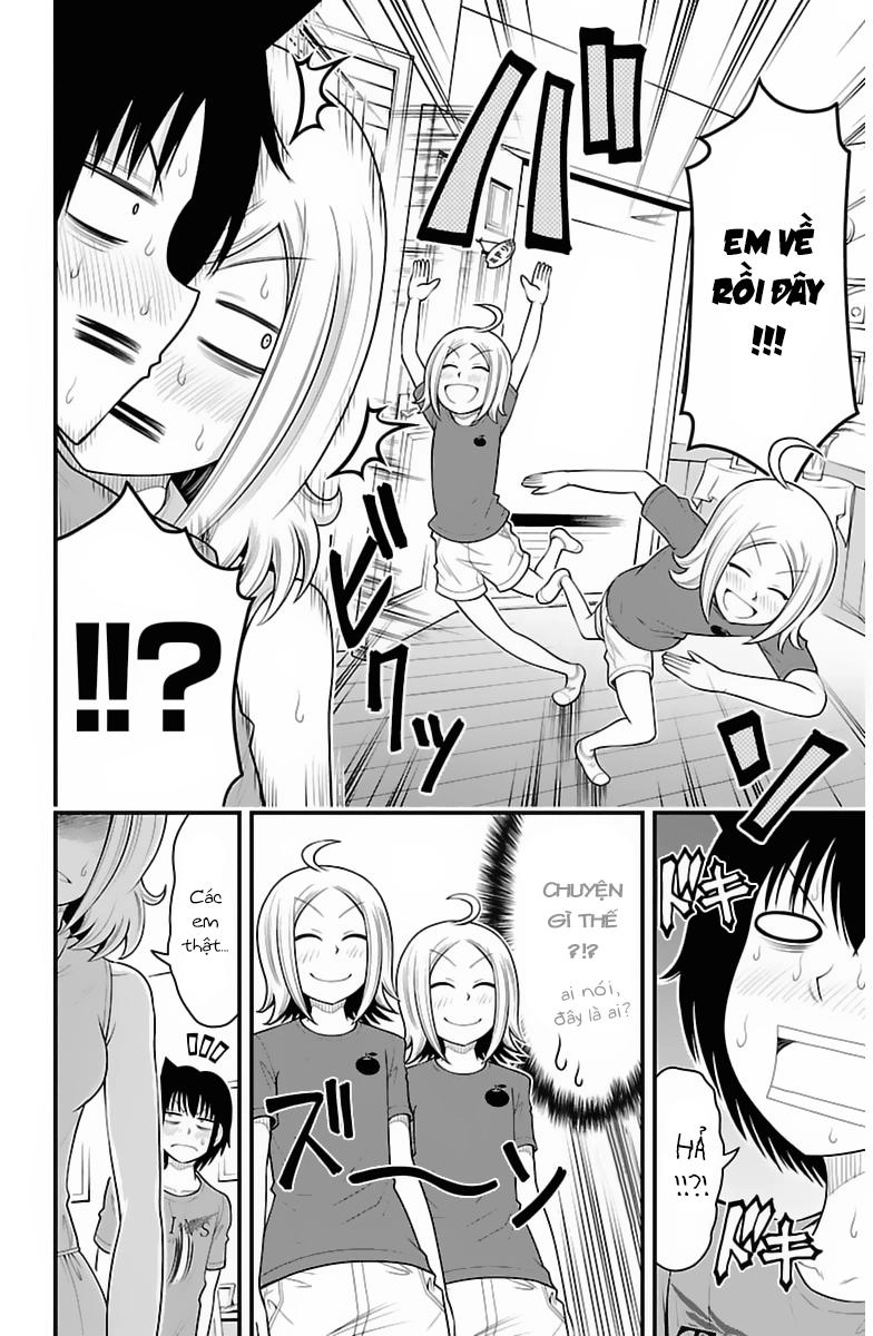 Tsujiura-San To Chupacabra Chapter 32 - 13