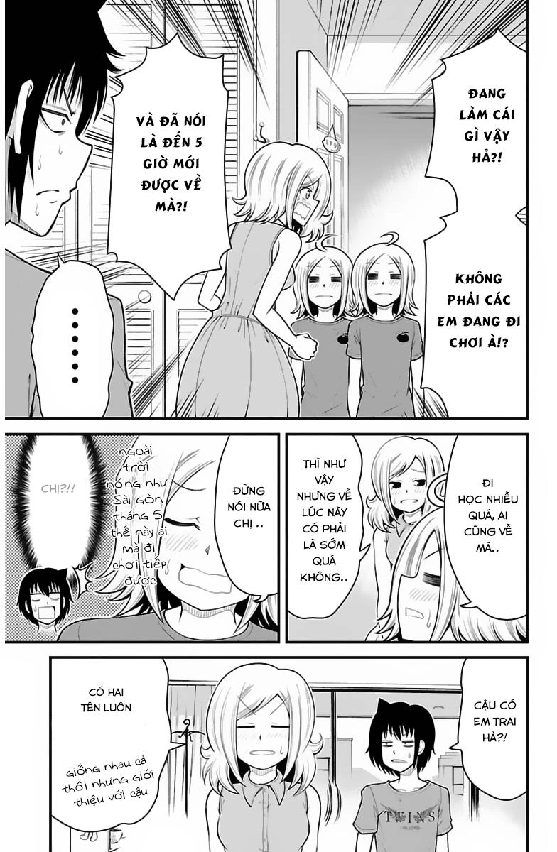 Tsujiura-San To Chupacabra Chapter 32 - 14