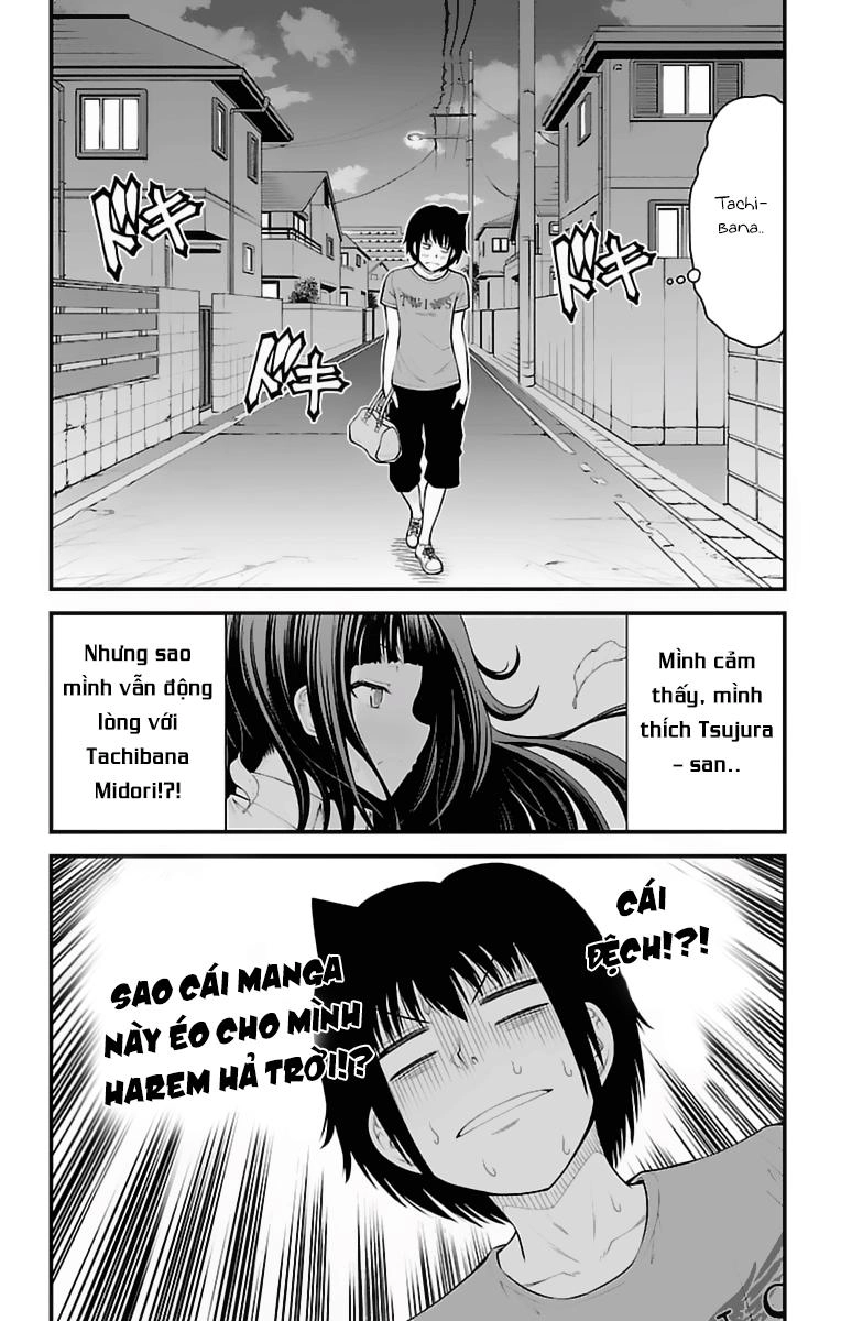 Tsujiura-San To Chupacabra Chapter 32 - 21