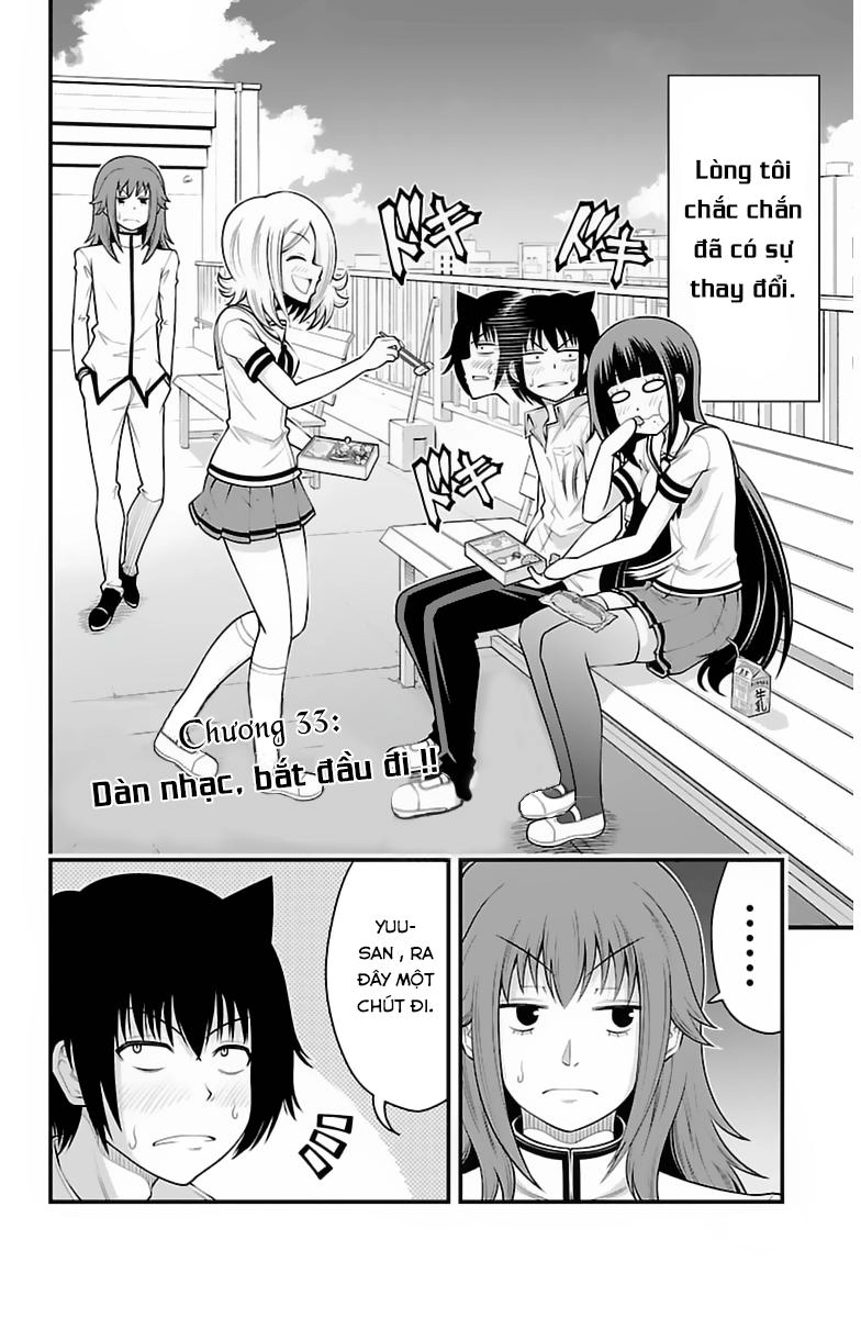 Tsujiura-San To Chupacabra Chapter 33 - 3