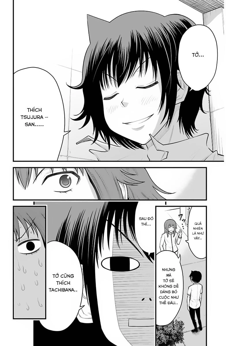 Tsujiura-San To Chupacabra Chapter 33 - 5