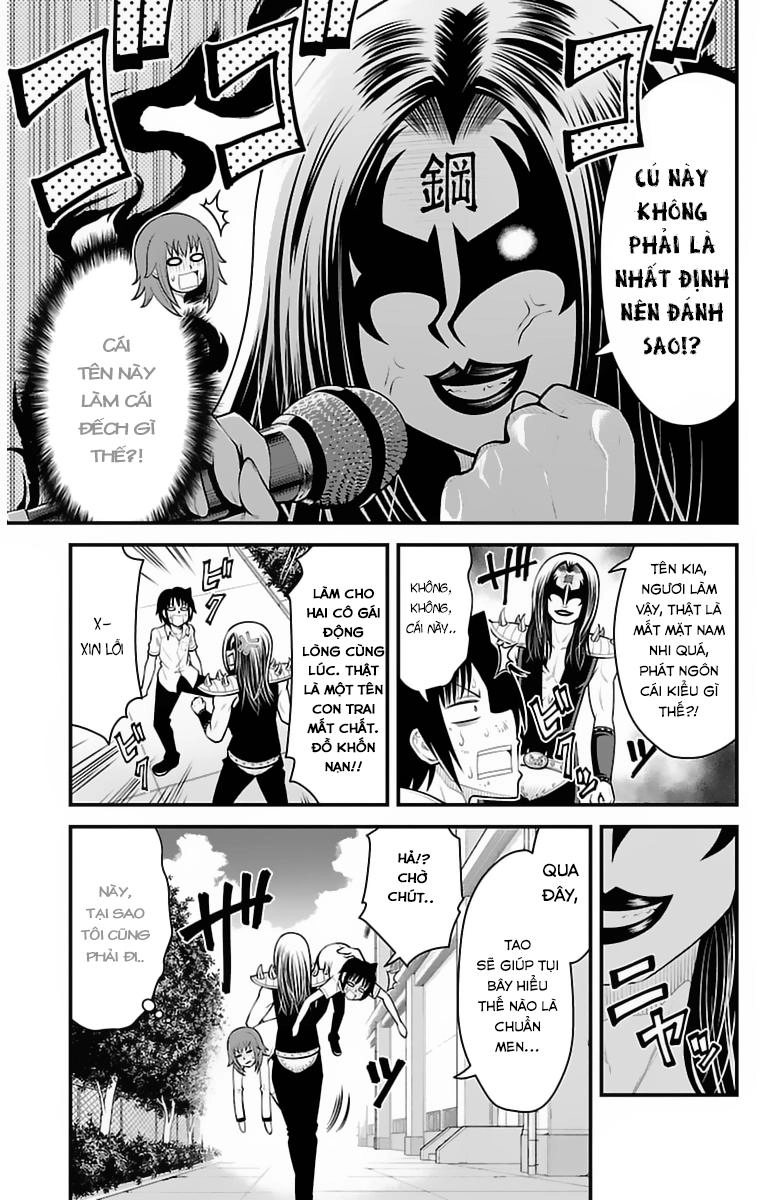 Tsujiura-San To Chupacabra Chapter 33 - 7