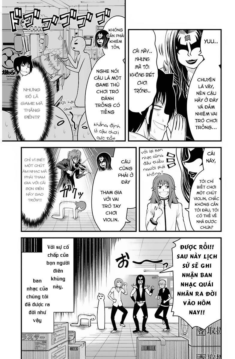 Tsujiura-San To Chupacabra Chapter 33 - 9