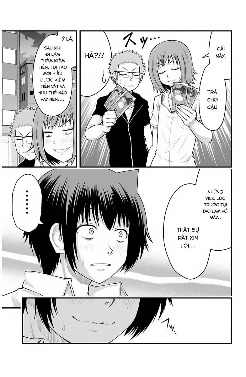 Tsujiura-San To Chupacabra Chapter 33 - 11