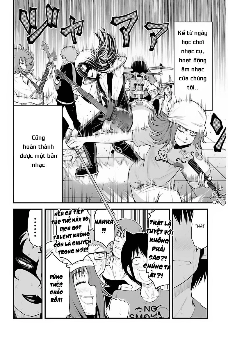 Tsujiura-San To Chupacabra Chapter 33 - 16