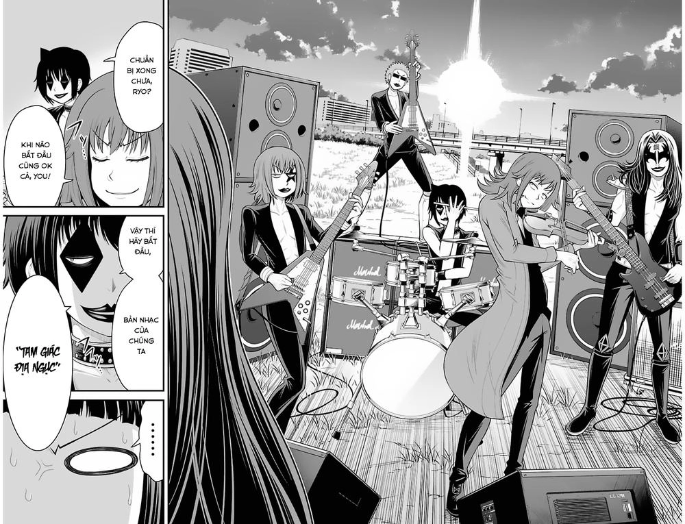 Tsujiura-San To Chupacabra Chapter 33 - 18