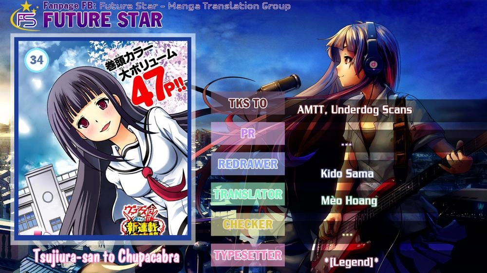 Tsujiura-San To Chupacabra Chapter 34 - 1