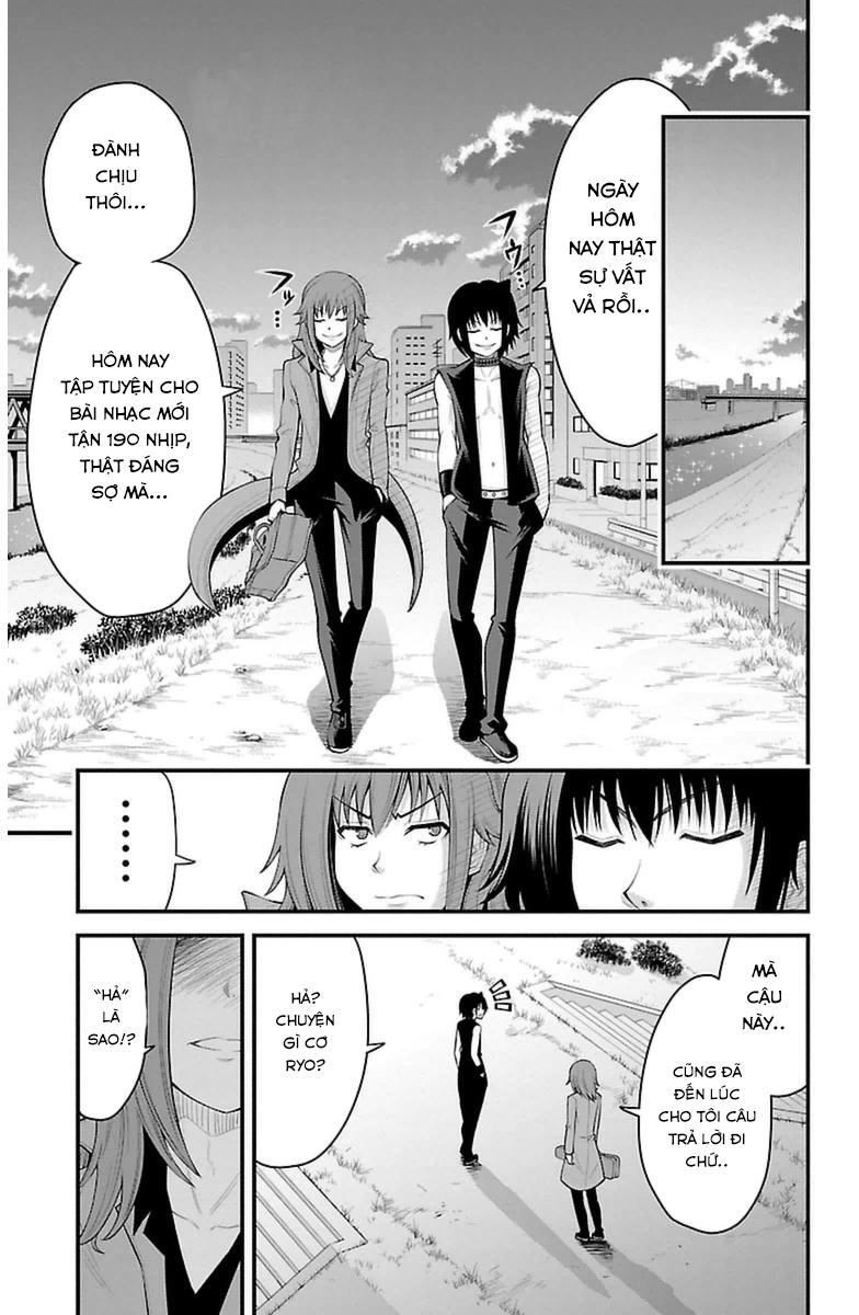 Tsujiura-San To Chupacabra Chapter 34 - 2