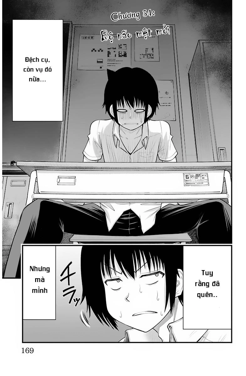 Tsujiura-San To Chupacabra Chapter 34 - 4