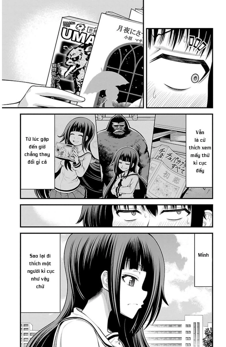 Tsujiura-San To Chupacabra Chapter 34 - 6