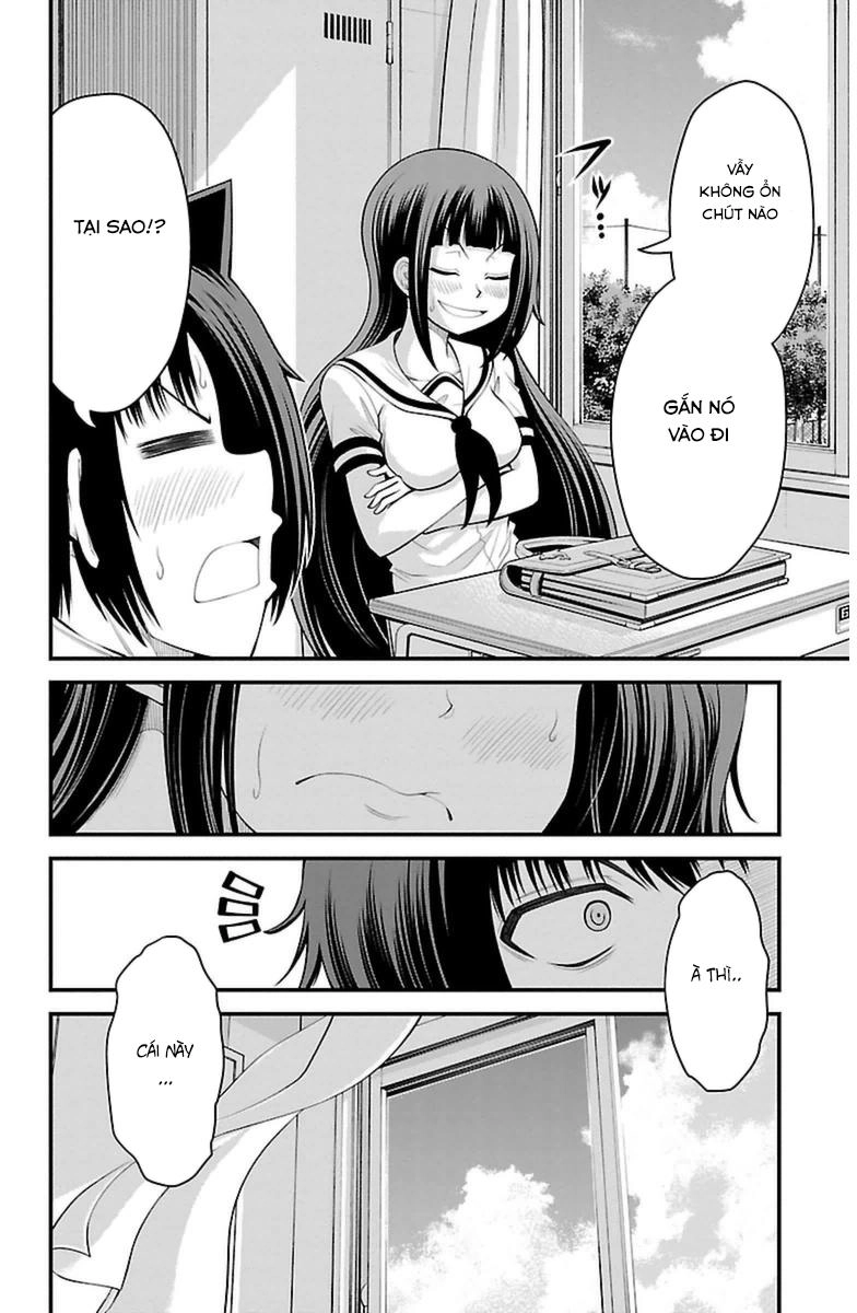 Tsujiura-San To Chupacabra Chapter 34 - 9