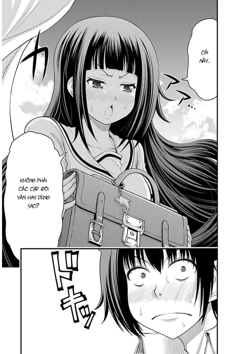 Tsujiura-San To Chupacabra Chapter 34 - 10