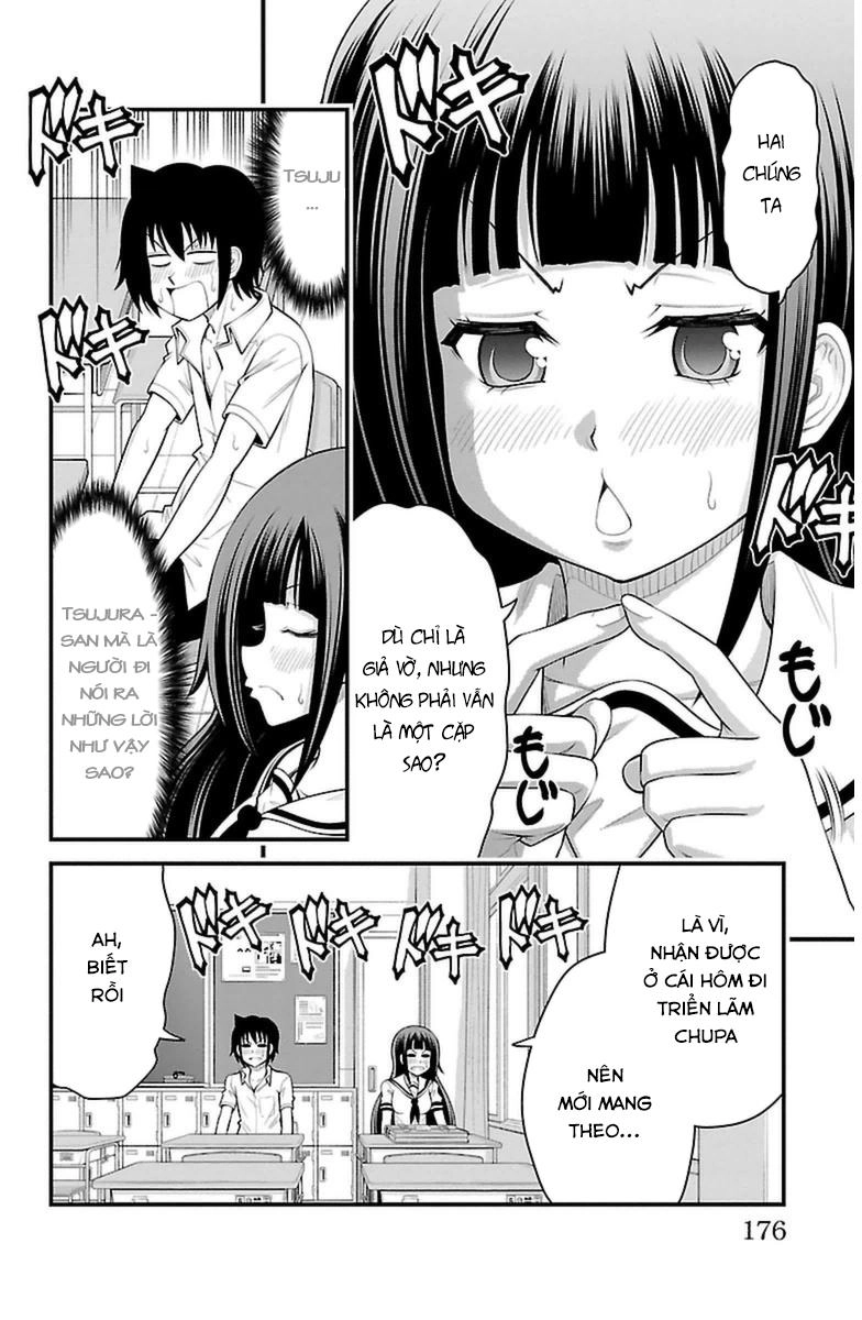 Tsujiura-San To Chupacabra Chapter 34 - 11