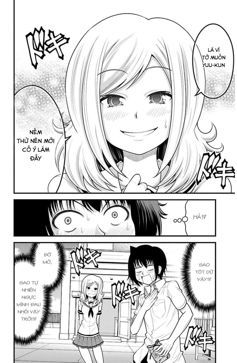 Tsujiura-San To Chupacabra Chapter 34 - 15