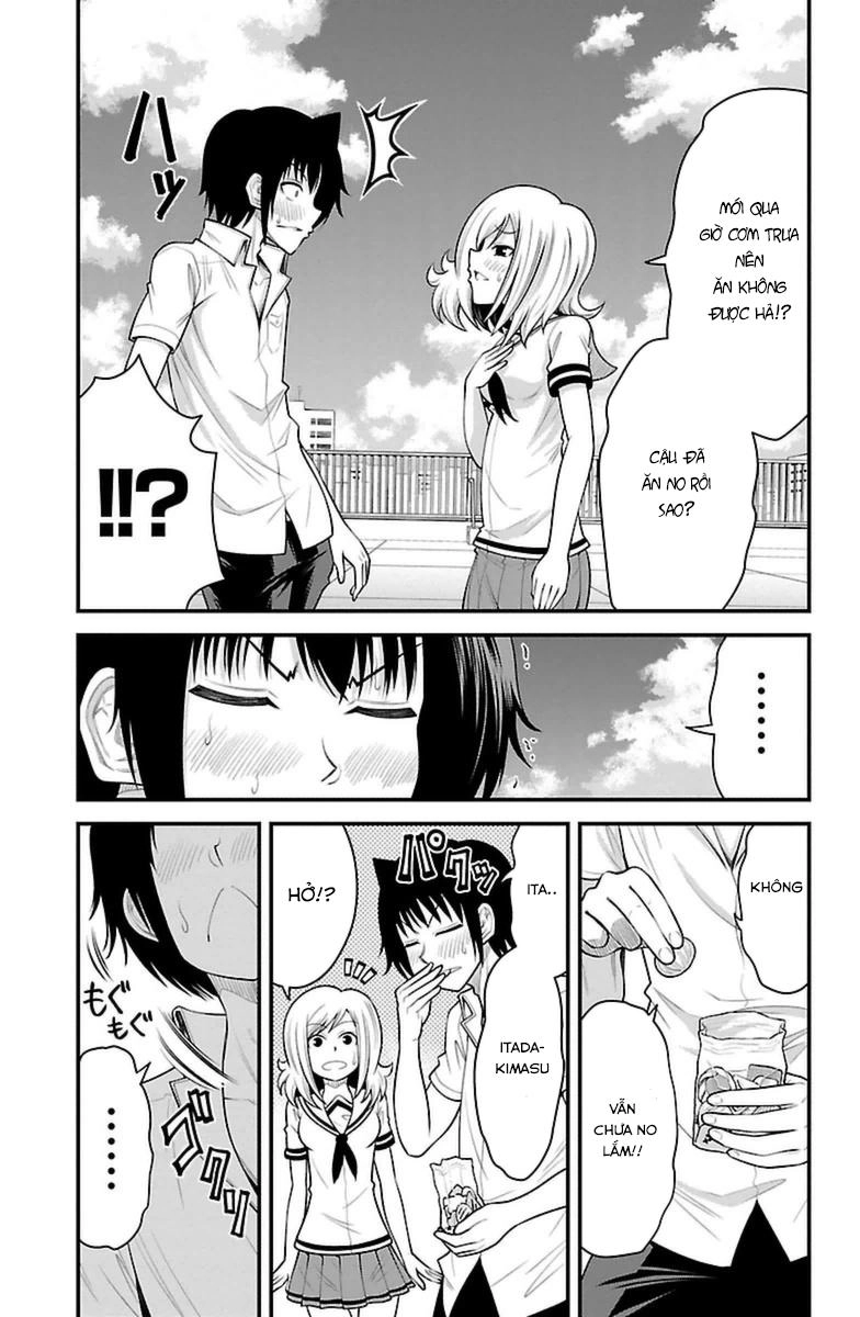 Tsujiura-San To Chupacabra Chapter 34 - 16