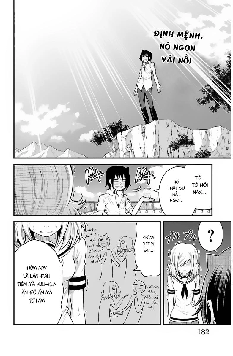 Tsujiura-San To Chupacabra Chapter 34 - 17