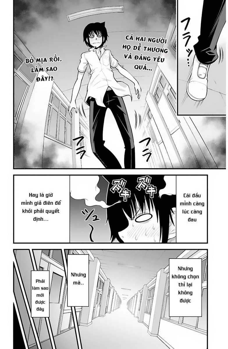 Tsujiura-San To Chupacabra Chapter 34 - 19