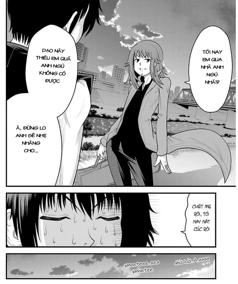 Tsujiura-San To Chupacabra Chapter 34 - 22