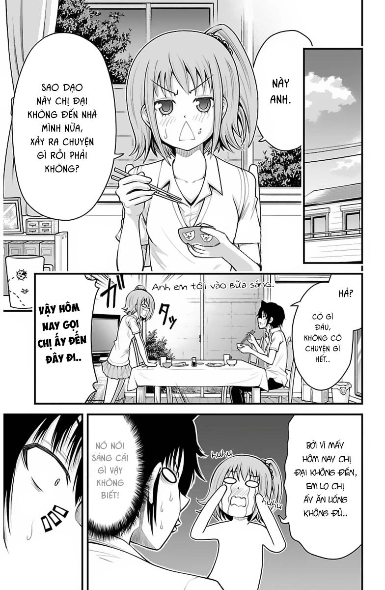 Tsujiura-San To Chupacabra Chapter 35 - 2