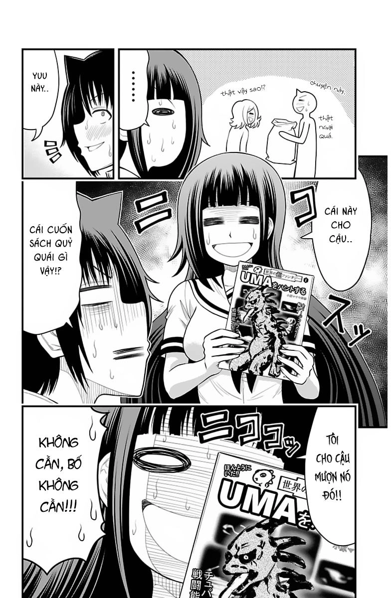 Tsujiura-San To Chupacabra Chapter 35 - 7