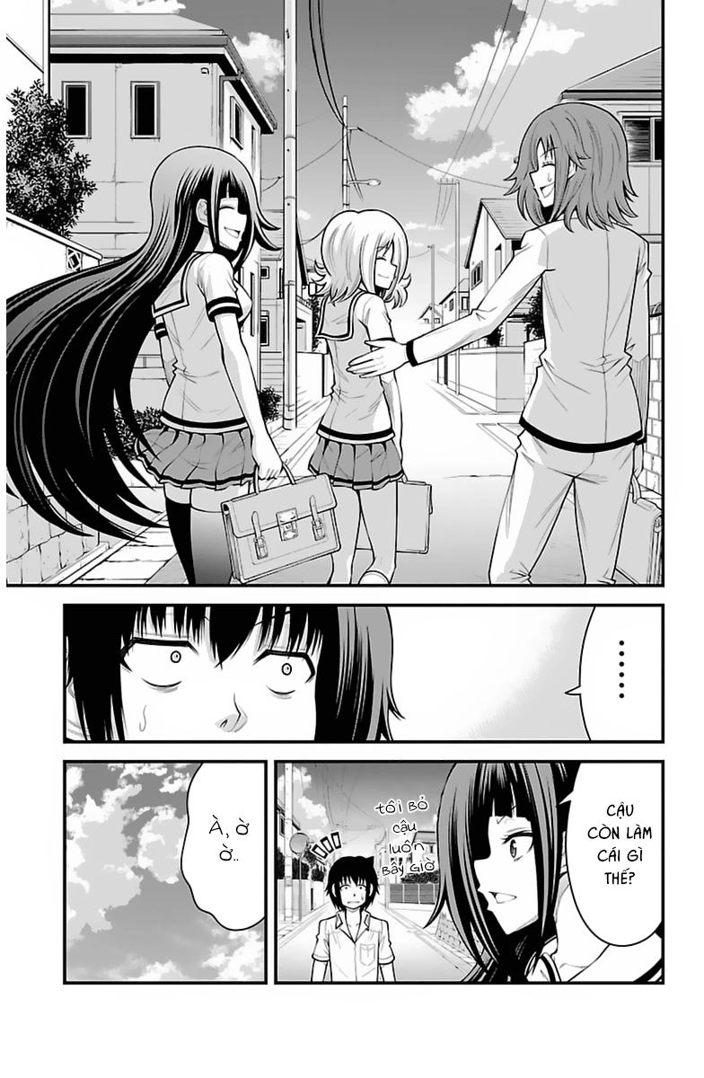 Tsujiura-San To Chupacabra Chapter 35 - 10