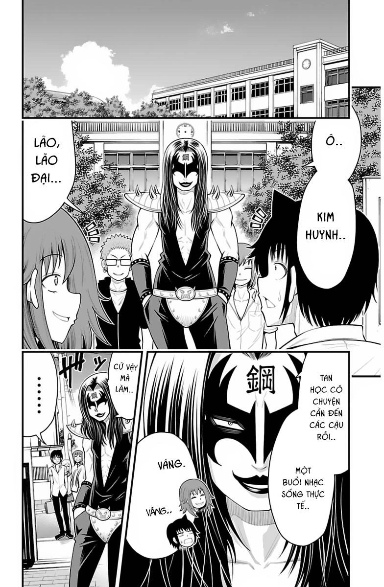 Tsujiura-San To Chupacabra Chapter 35 - 11