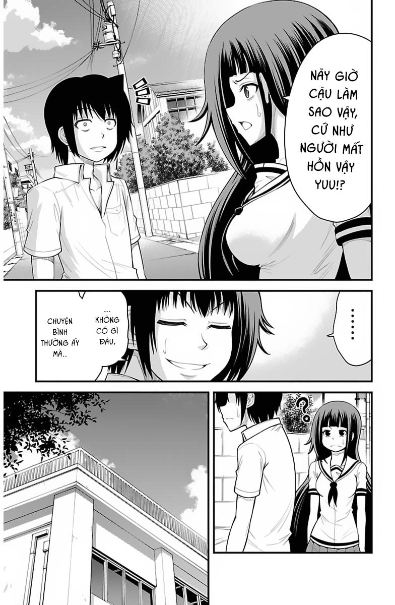 Tsujiura-San To Chupacabra Chapter 35 - 12