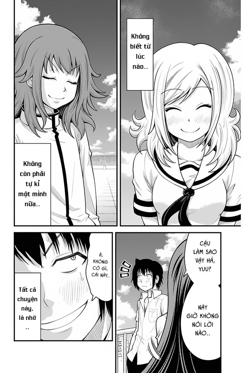 Tsujiura-San To Chupacabra Chapter 35 - 15