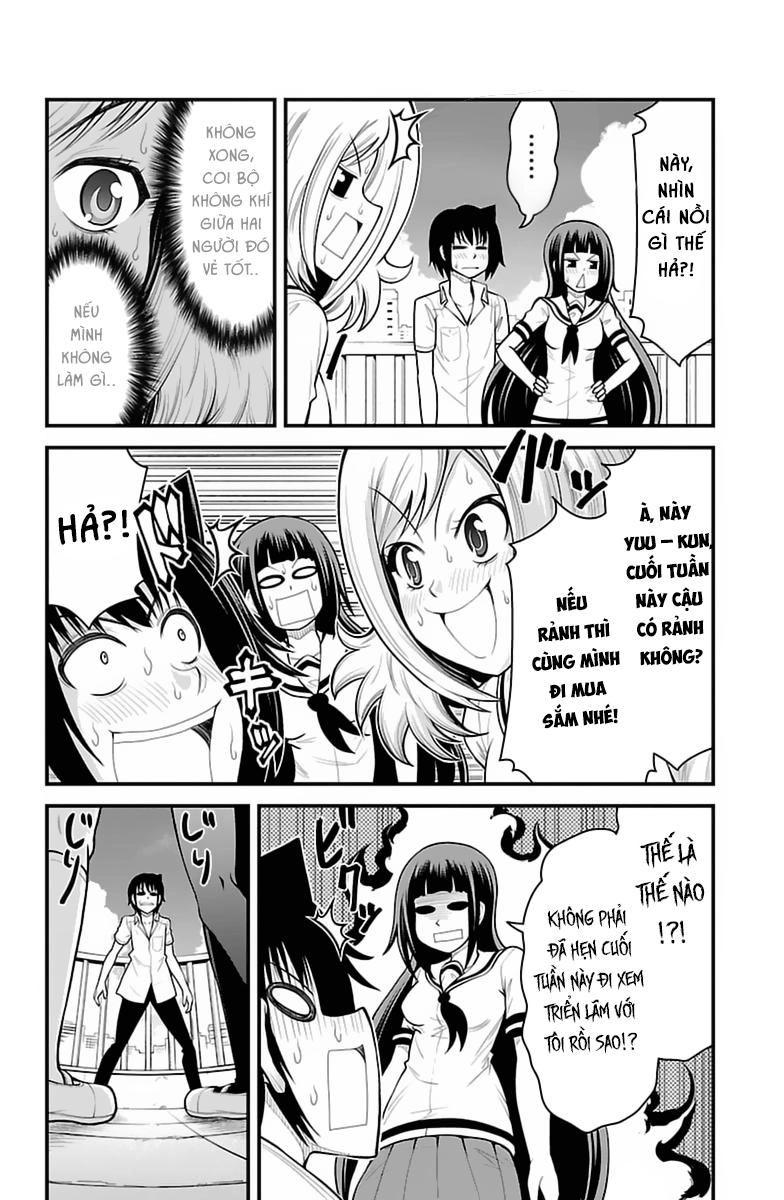 Tsujiura-San To Chupacabra Chapter 35 - 17